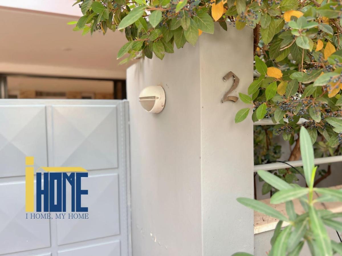 Ammo Glyfada Residences Atina Dış mekan fotoğraf